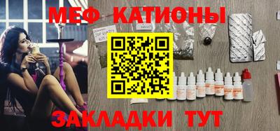 гашиш Азнакаево