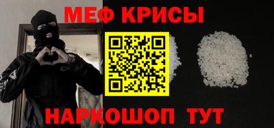 гашиш Азнакаево