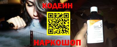 гашиш Азнакаево