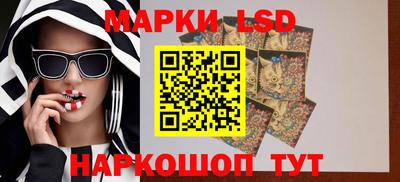 наркотики Абакан