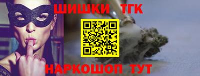 кокаин Моздок