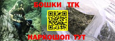 гашиш Азнакаево