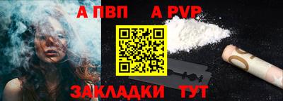 гашиш Азнакаево