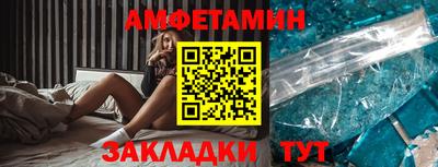 наркотики Абакан