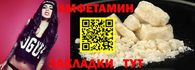 наркотики Абакан