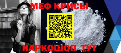наркотики Абакан