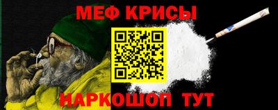 наркотики Абакан